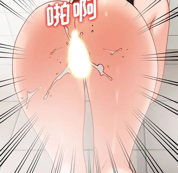 小镇上的女人们第31话