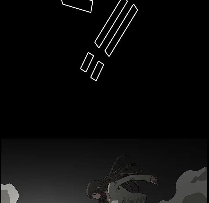 后娜第3话
