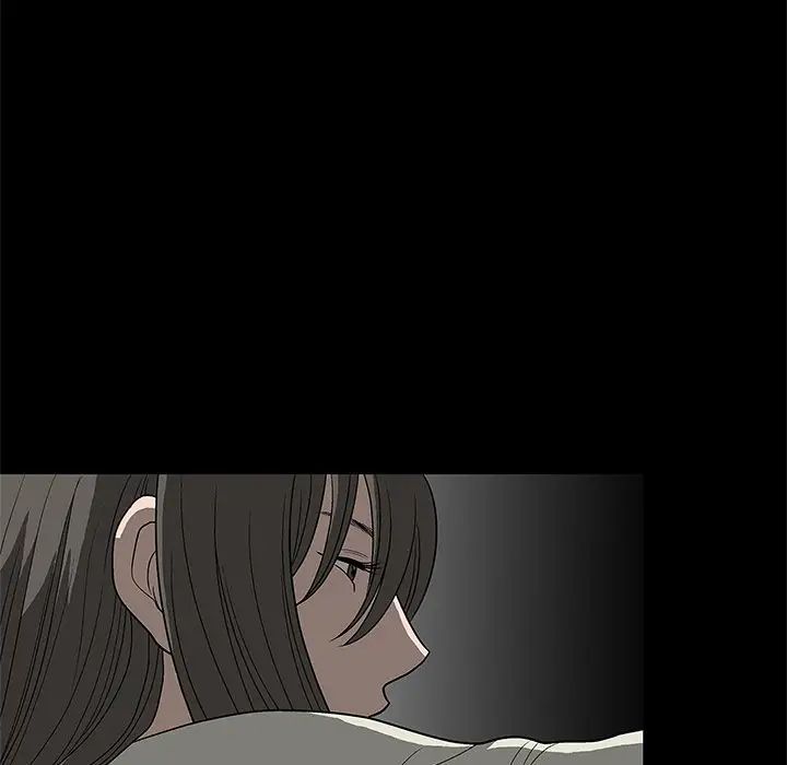 后娜第3话