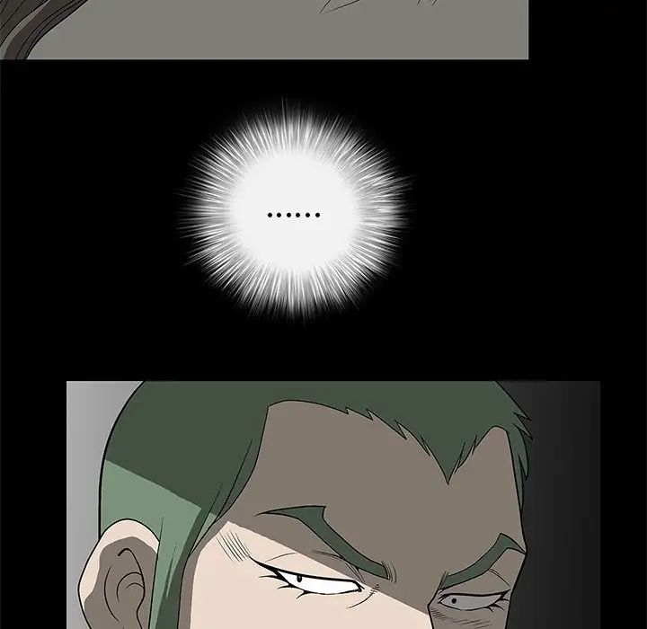 后娜第3话