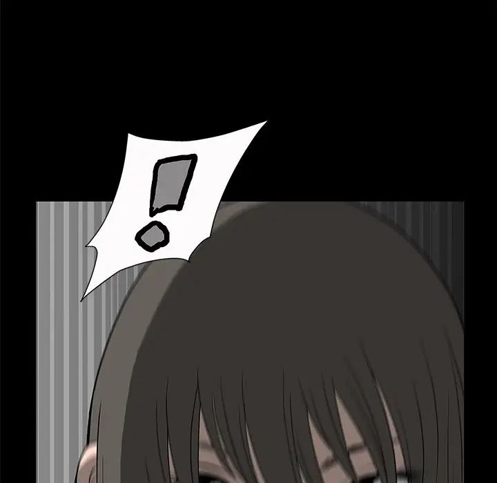 後娜第3话
