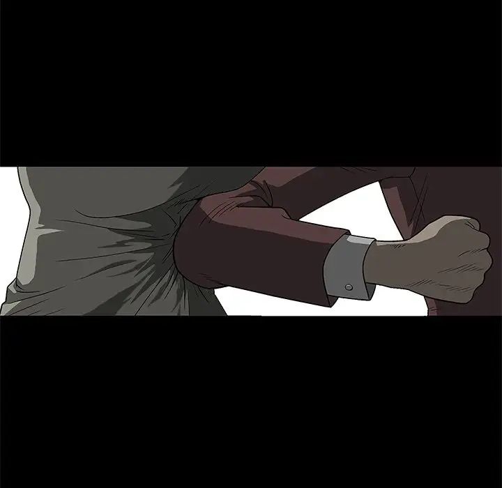 後娜第3话