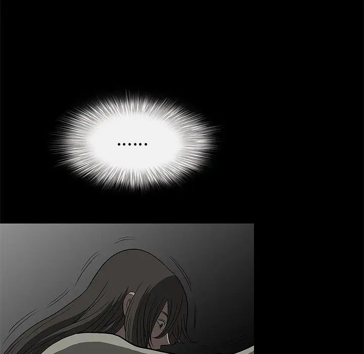 後娜第3话