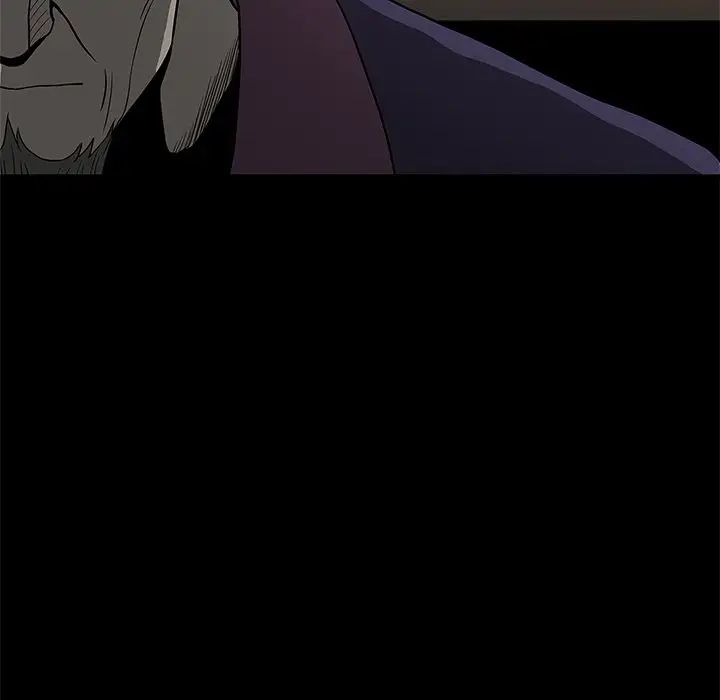 后娜第3话