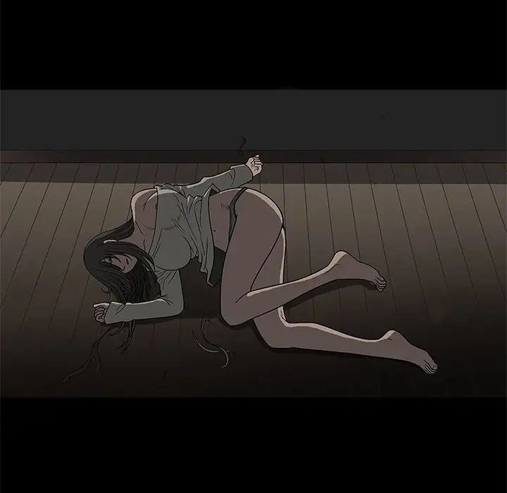 后娜第3话