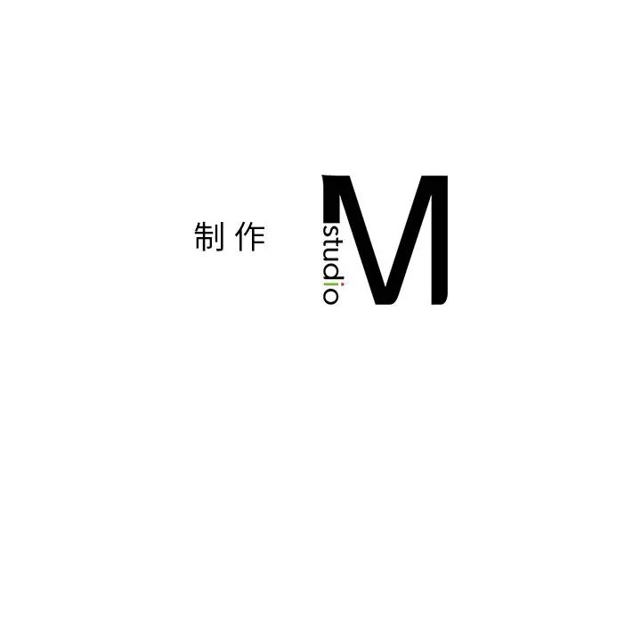 亲密一家人第5话