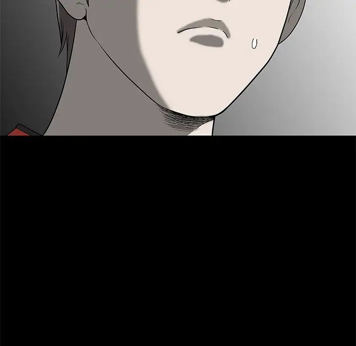 后娜第4话