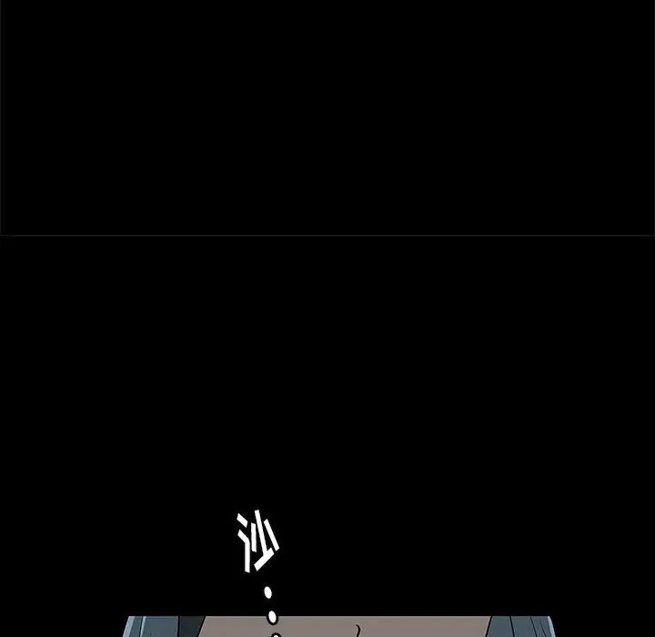后娜第4话