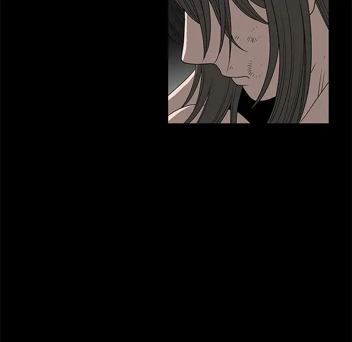 後娜第5话