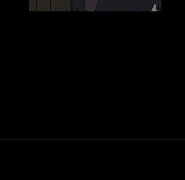 后娜第5话
