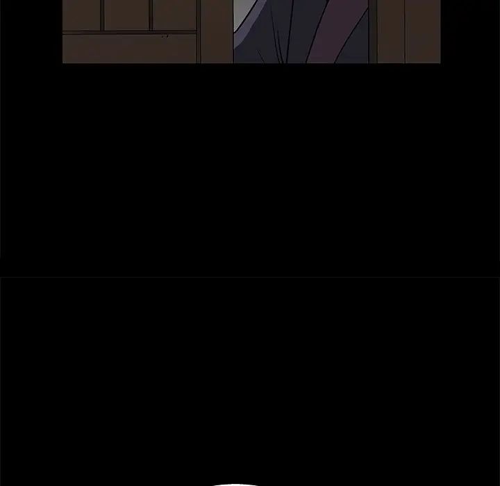 后娜第5话
