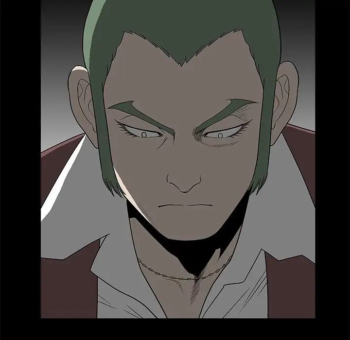后娜第5话