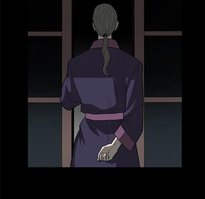 后娜第5话