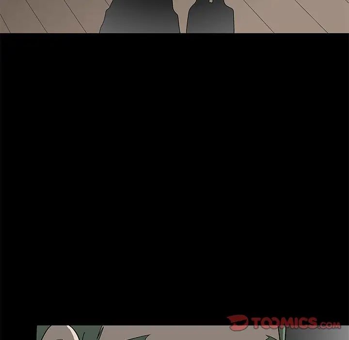 後娜第5话