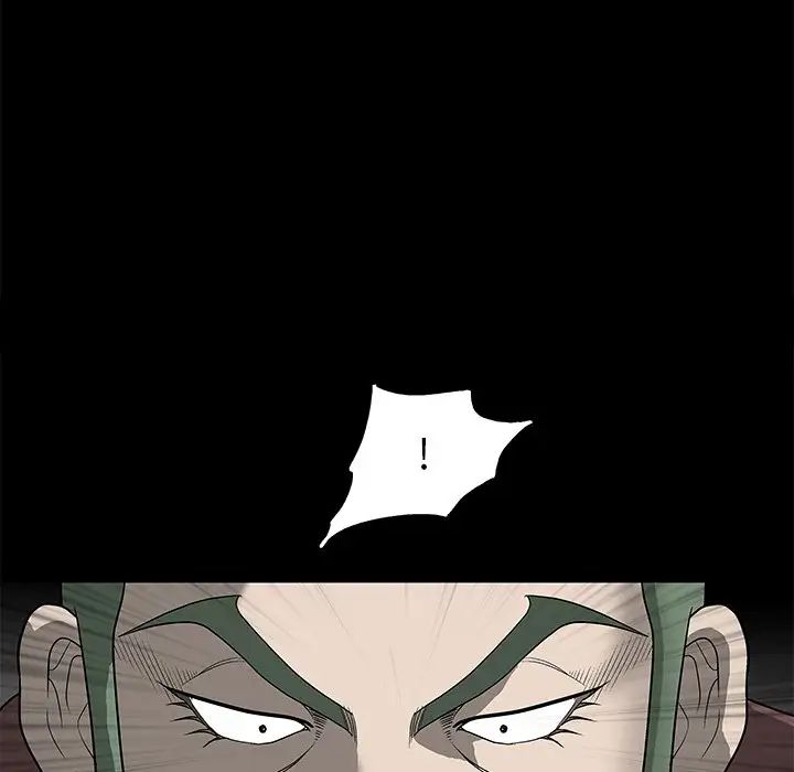 后娜第6话