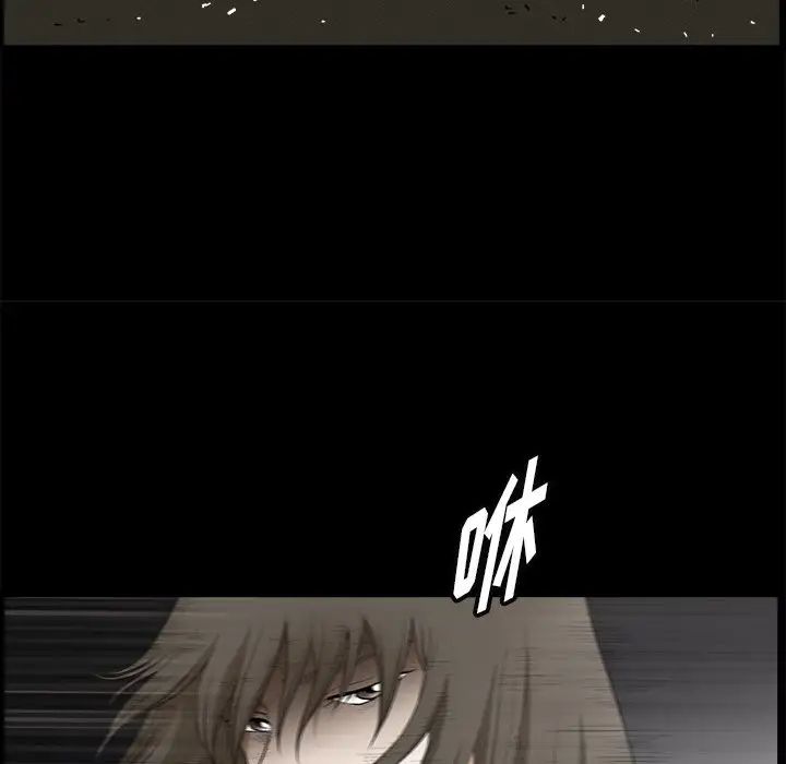 后娜第6话