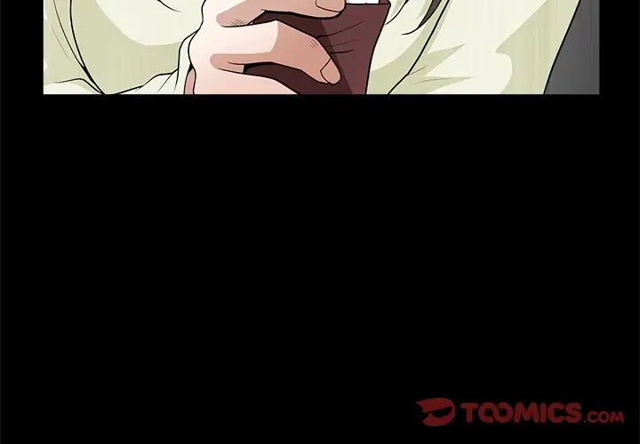 后娜第7话