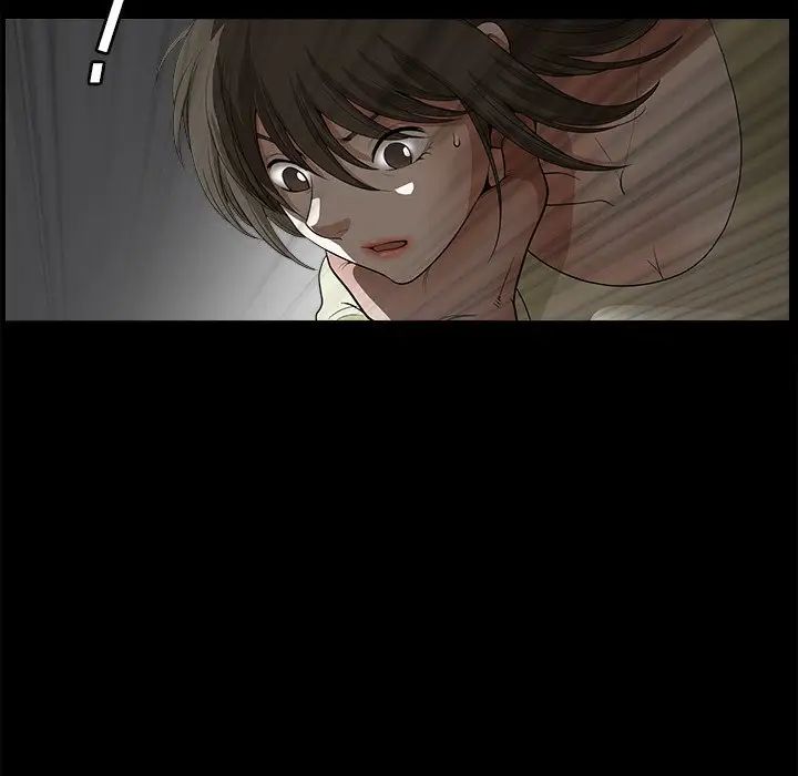 后娜第7话