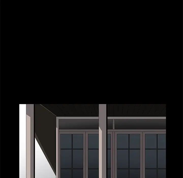 后娜第8话