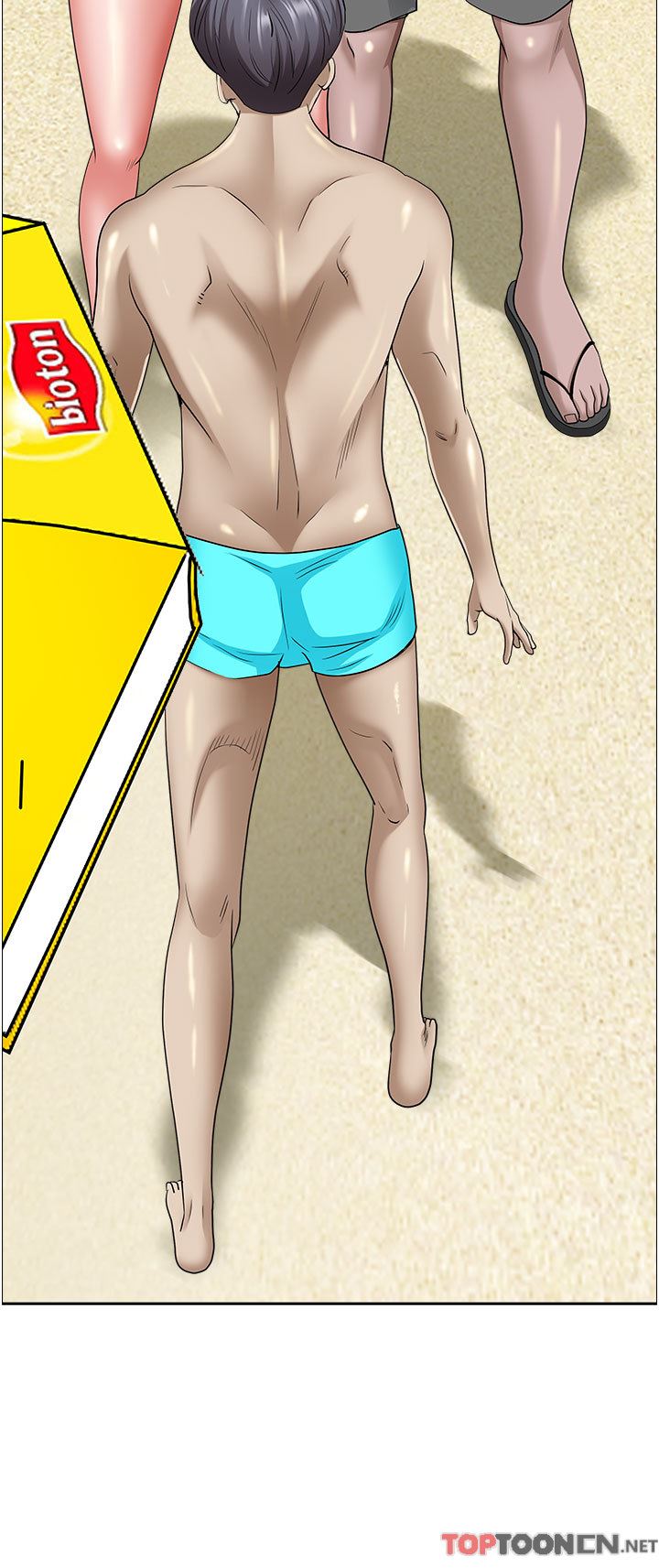 霸占人妻第87话-阿姨，我帮妳擦防晒