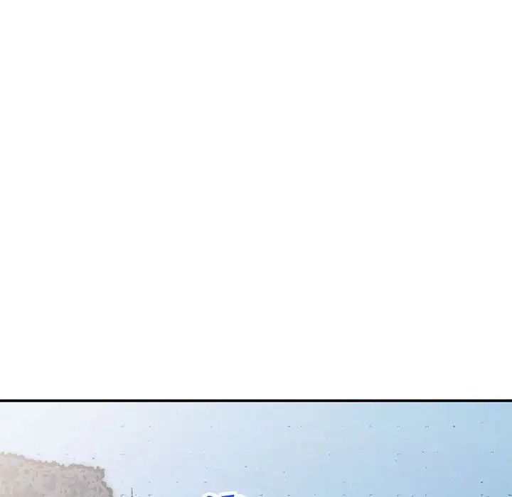 小鎮上的女人們第37話
