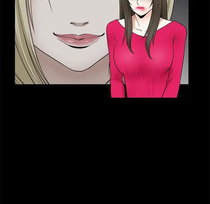 后娜第10话