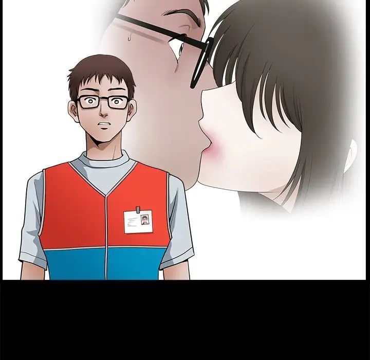 後娜第11话