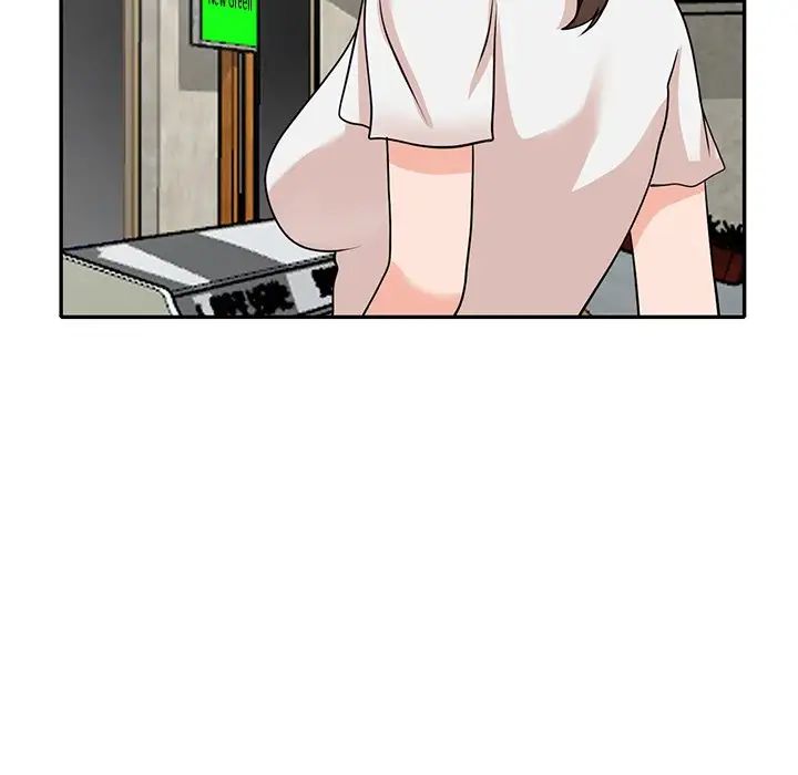 小镇上的女人们第39话
