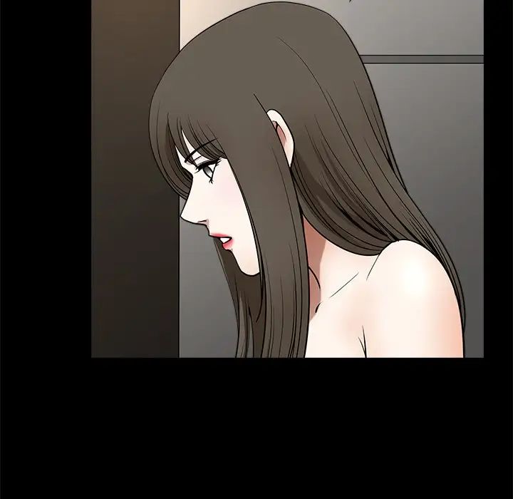 后娜第14话