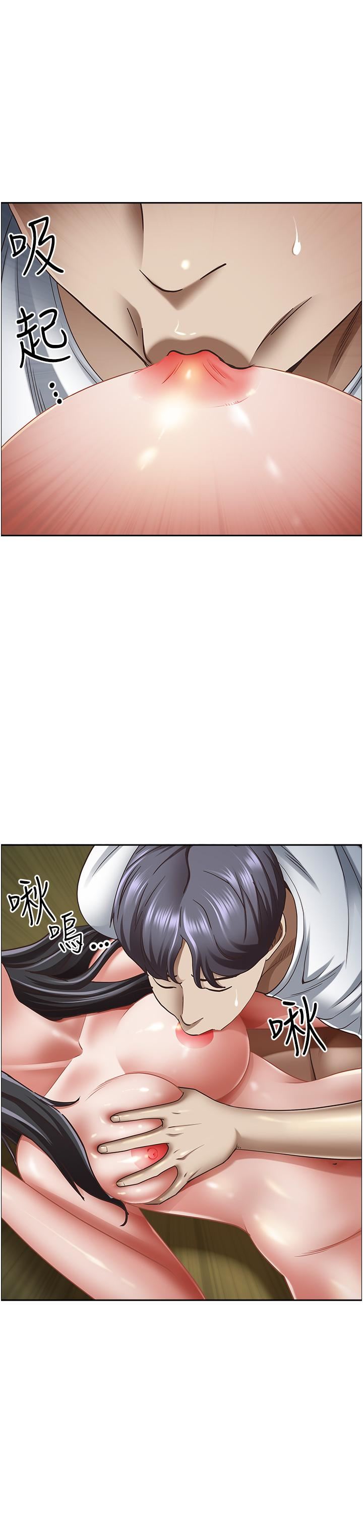 霸佔人妻第99話-在戶外被奪走處女的新娘