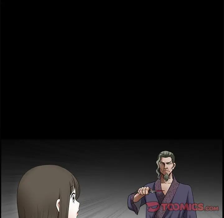 后娜第16话