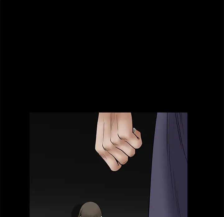 后娜第16话