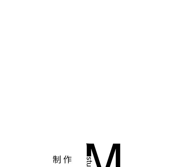 亲密一家人第17话