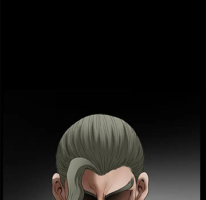 后娜第17话