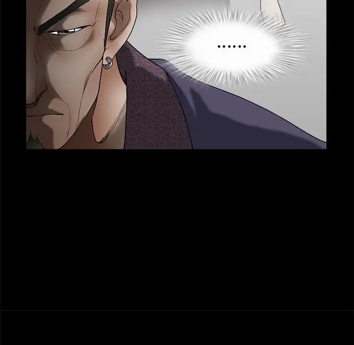 后娜第17话