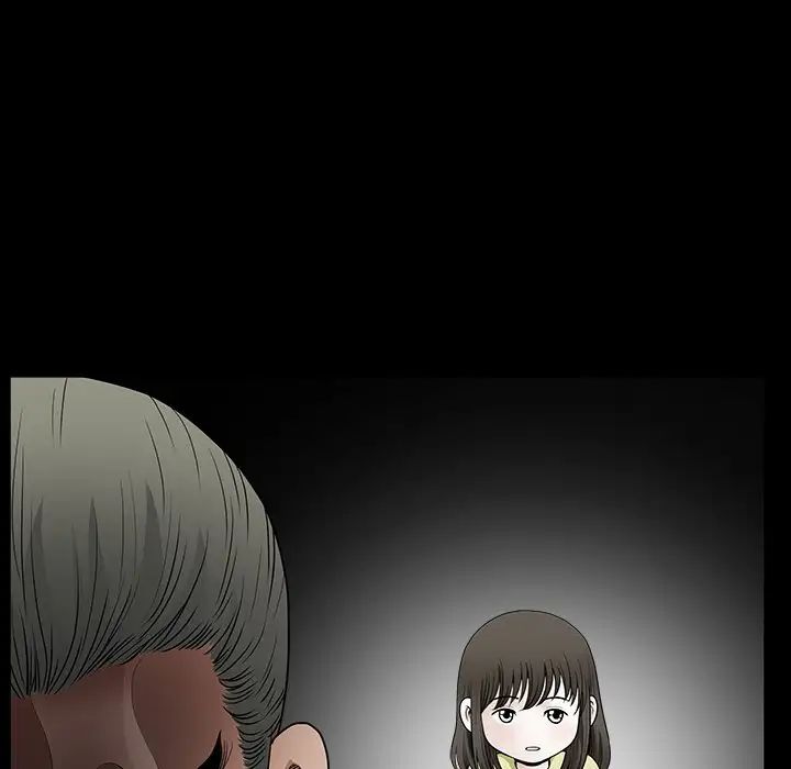 后娜第17话
