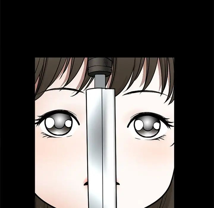 后娜第17话