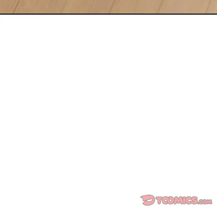 小鎮上的女人們第43話