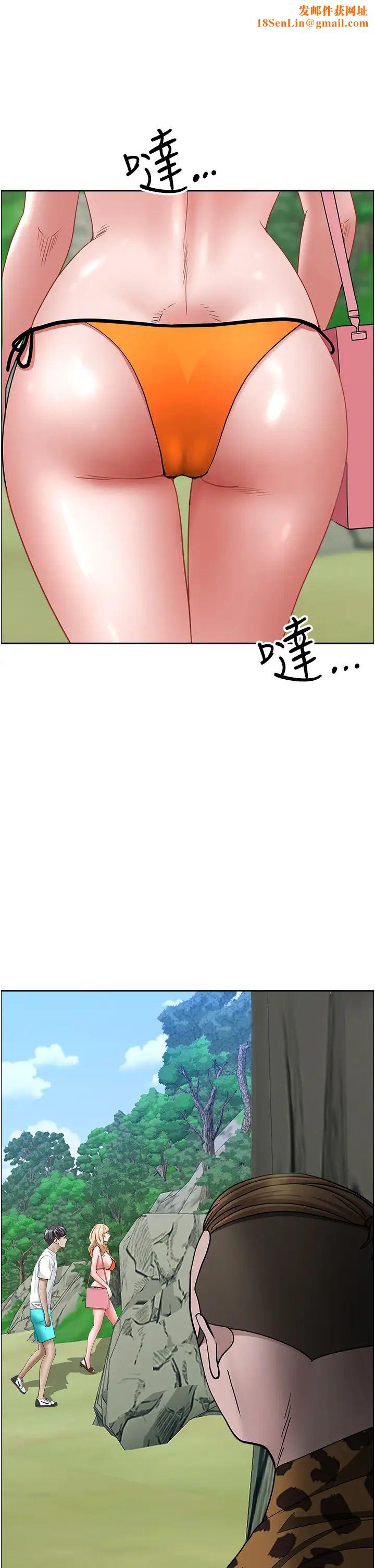霸占人妻第106话-无法抗拒嫩妹的酥胸