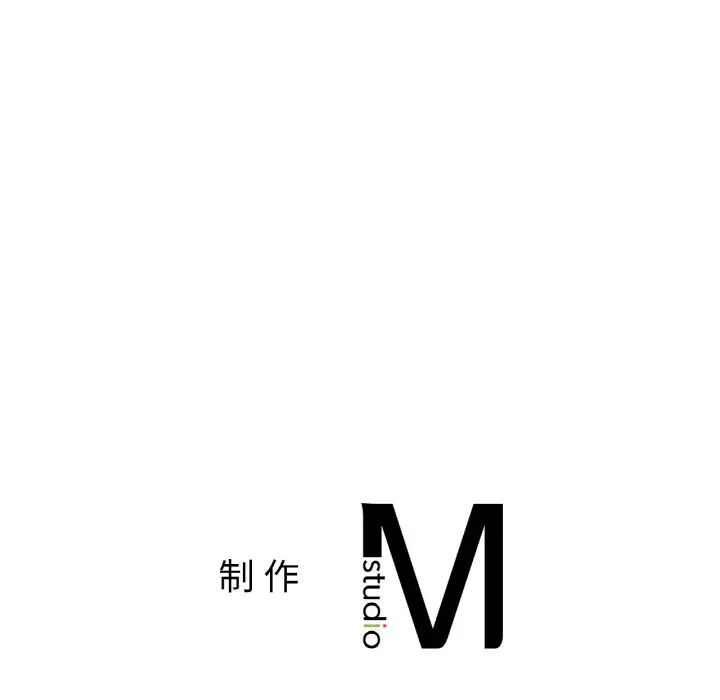 亲密一家人第21话