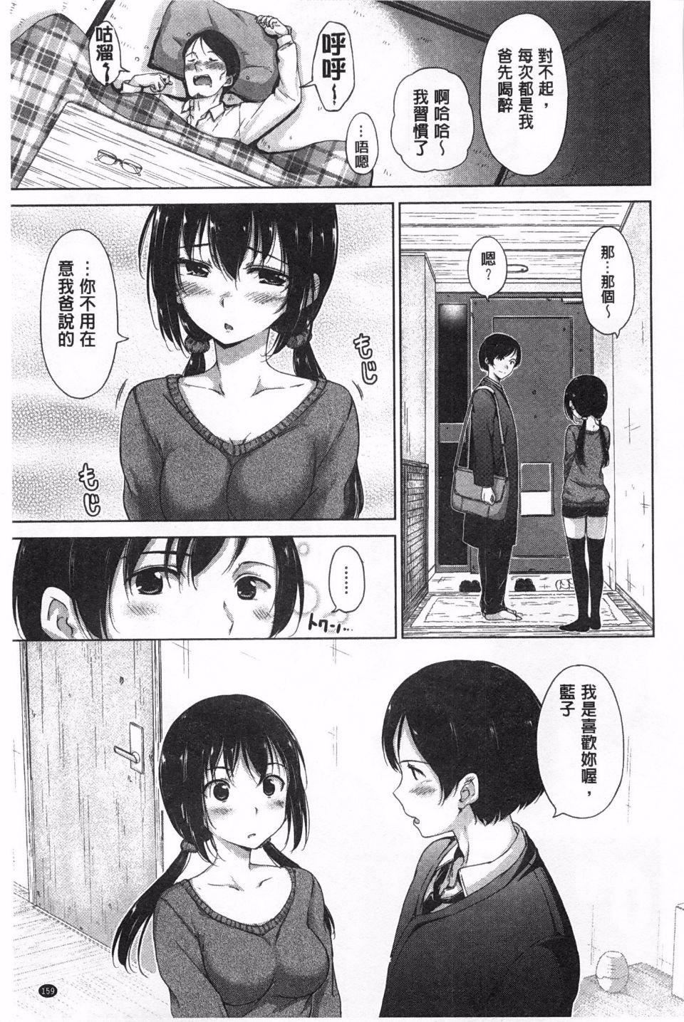 [Hamao]きらきら[Hamao]きらきら