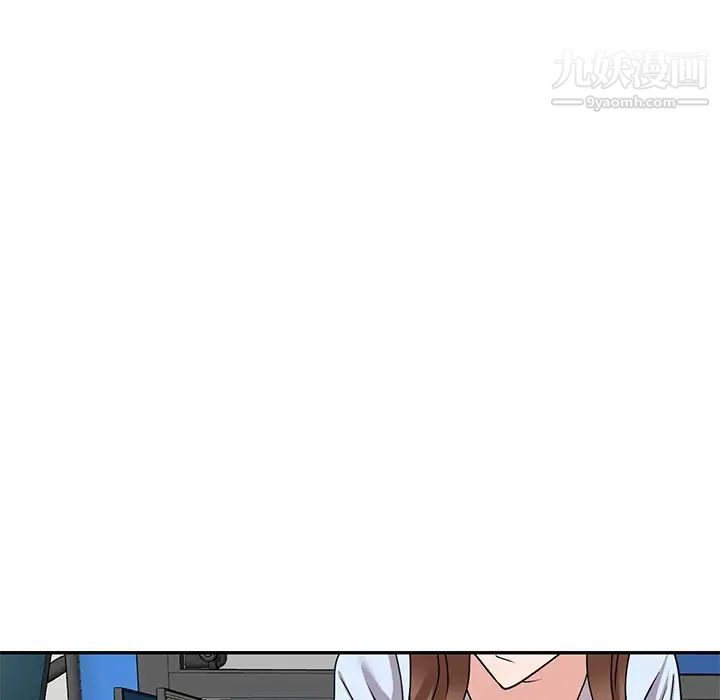 小镇上的女人们第48话