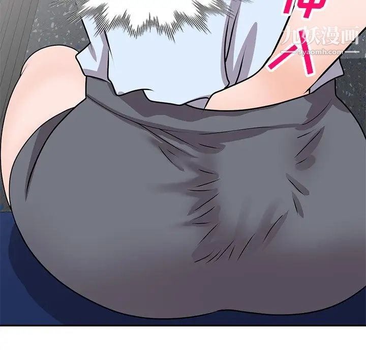 小镇上的女人们第49话
