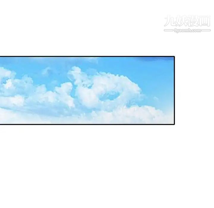 小镇上的女人们第49话