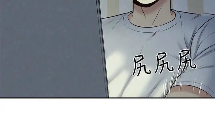 朋友的姊姊第17话-我们泰植长大了呢!