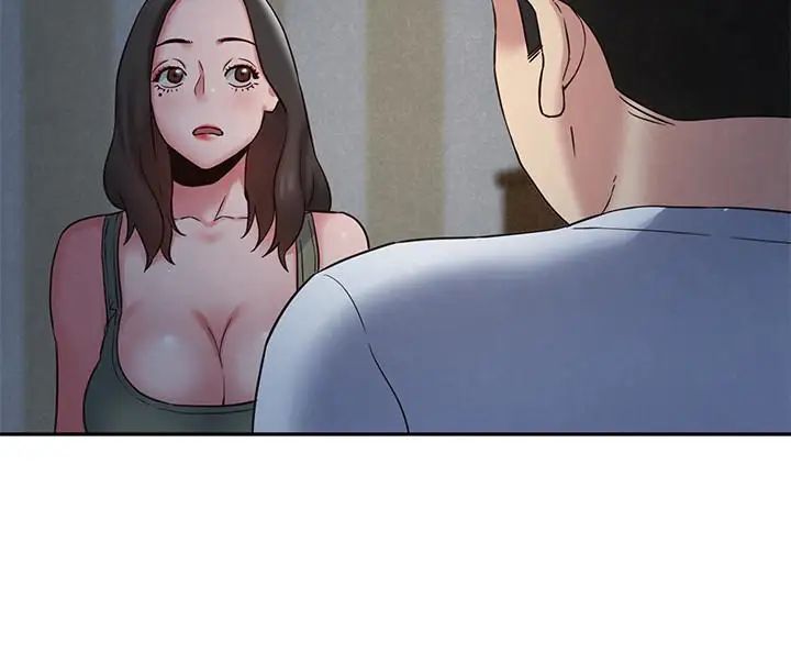 朋友的姊姊第21话-变成熟的智妤姐回来了