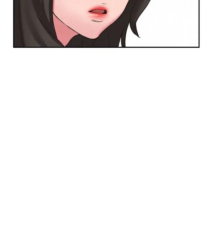 朋友的姊姊第26話-想得到恆軒的兩個女人