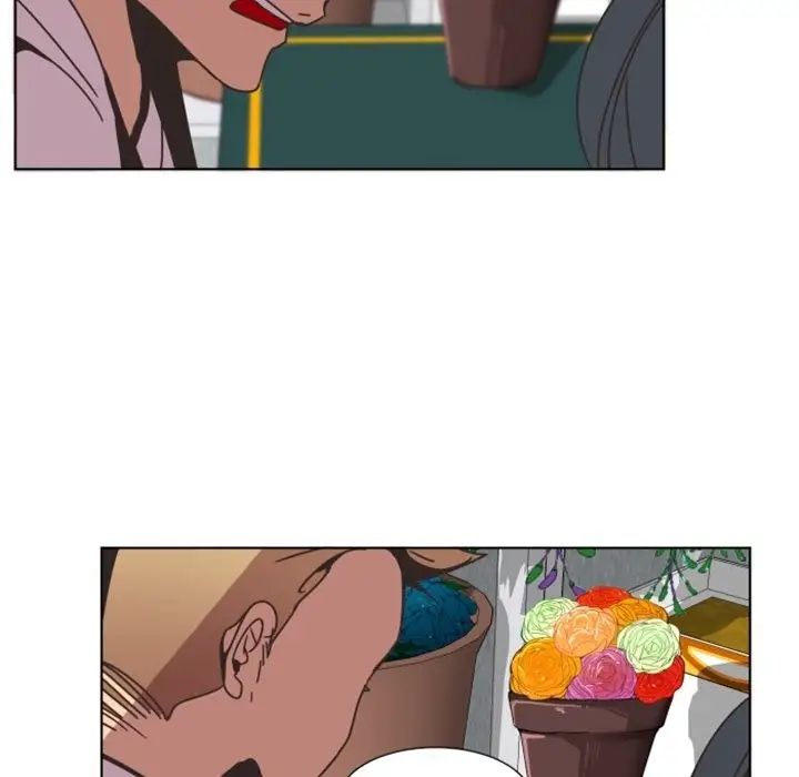 自帶香氣的男人第3话