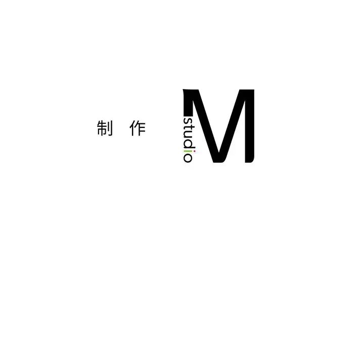 不当朋友当恋人第7話