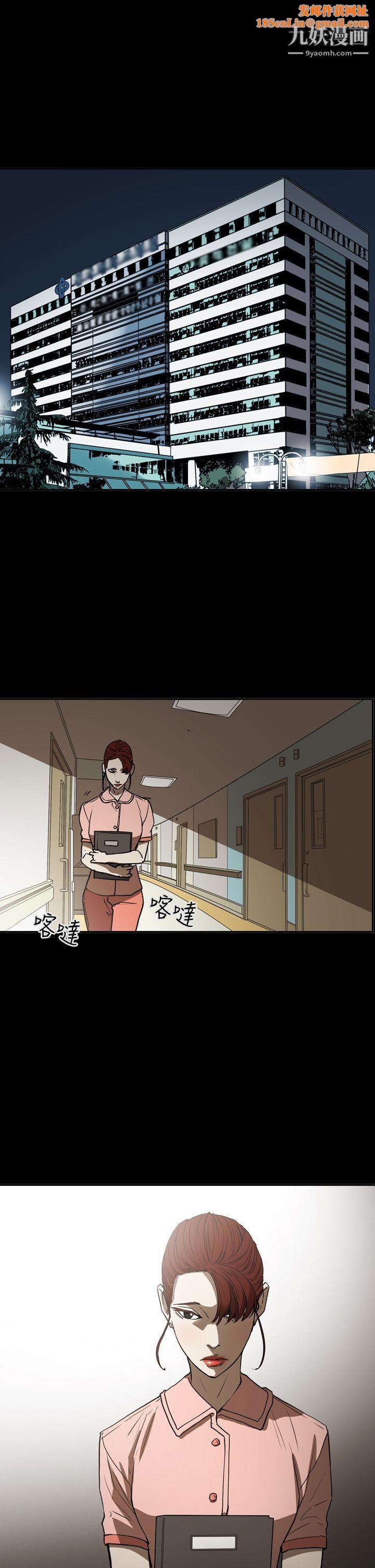 ACE:禁斷的詐欺之夜第2季-第18話
